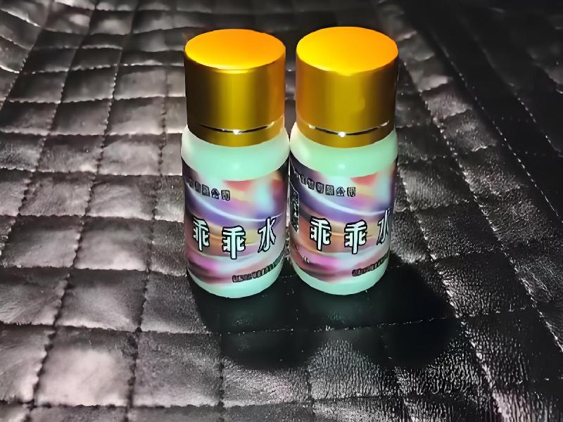 成人催药迷用品6426-045型号